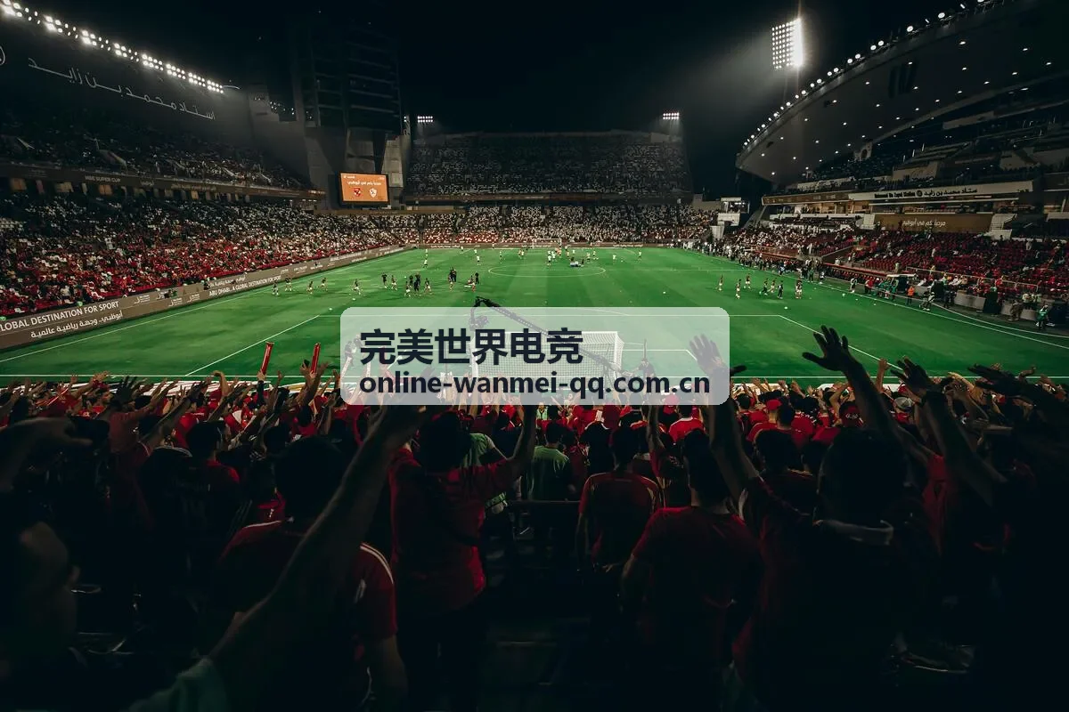 完美世界电竞数据赛程本周焦点